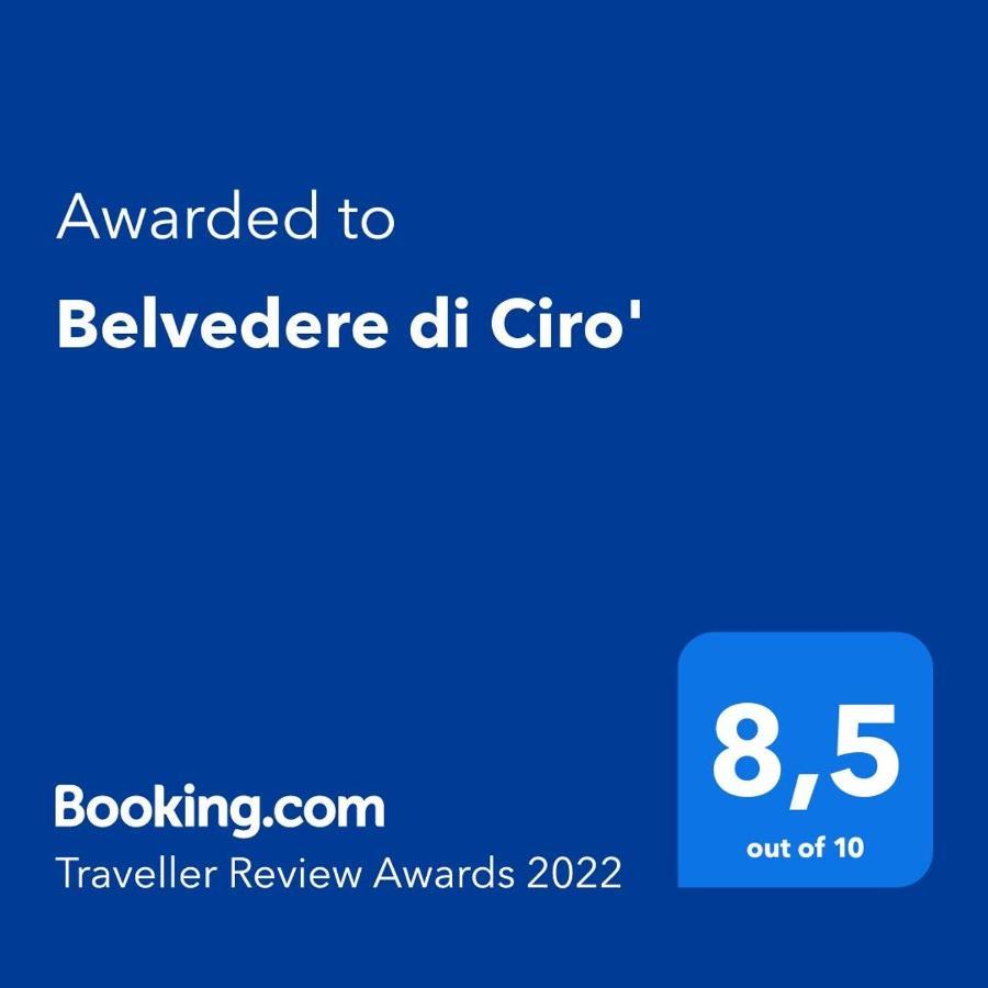 Belvedere Di Ciro' Экстерьер фото